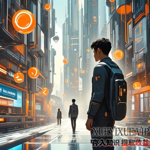 未来十年服务型经济的主要挑战是什么？