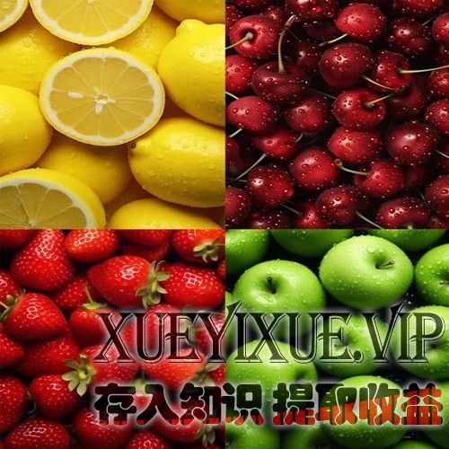 水果店每天免费吃水果，如何还能每年单店稳赚百万？