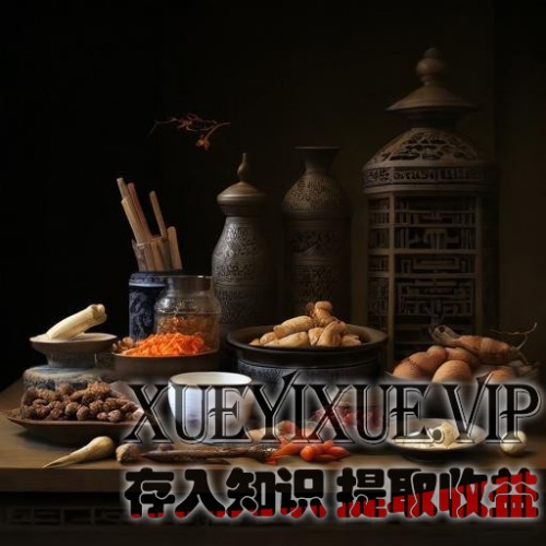 中式养生都有哪些办法？