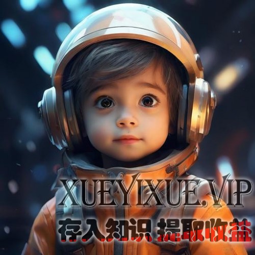 如何提升孩子未来发展的核心竞争力？