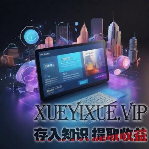 全行业会员卡营销策划方案