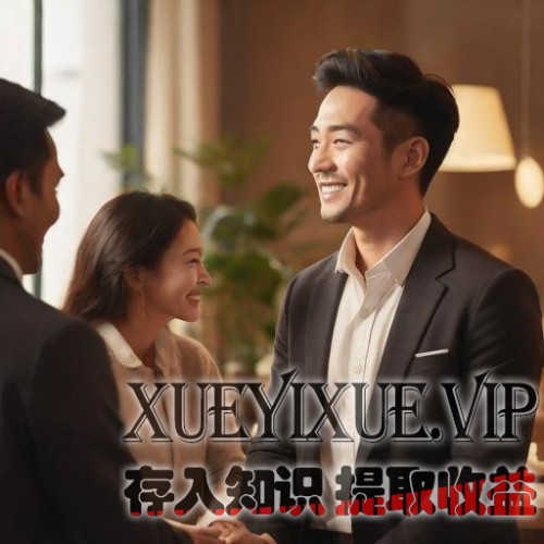 商家如何用情用心服务温暖客户？