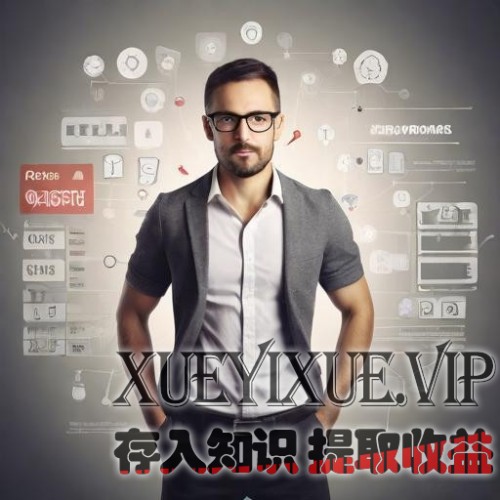 规律作息对身体有什么好处？为什么要提倡规律作息