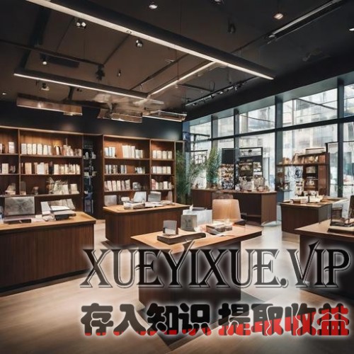 实体店营销模式创新案例