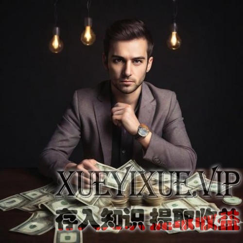 如何应对生意难做钱难赚的困境？