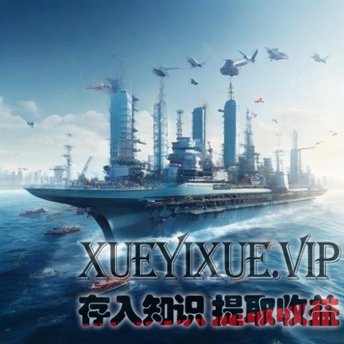 中国品牌出海新商机：CCBD的引领与赋能之路