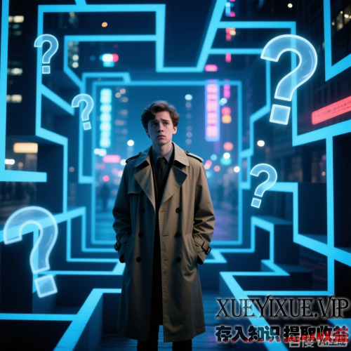 锚定效应:别让“参考线”骗了你的判断——从看懂到应对的实用指南 锚定效应:别让“参考线”骗了你的判断——从看懂到应对的实用指南