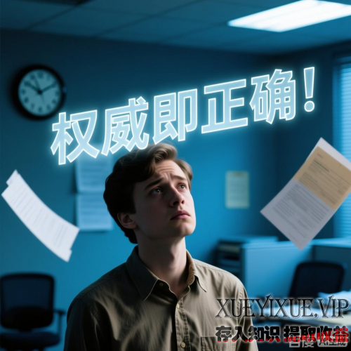 搞懂认知与思维：从理论到会用的实用指南