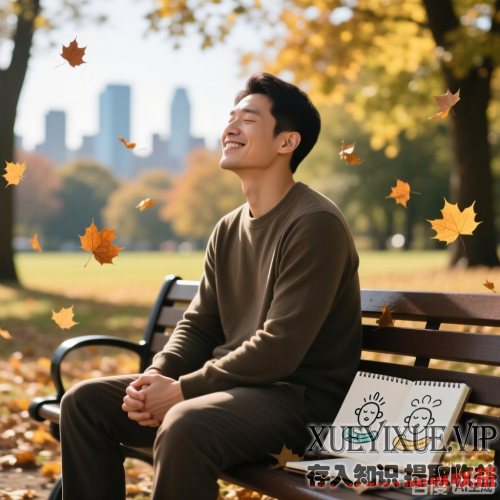 压力爆棚？这4类运动是天然“解压药”，比硬扛管用10倍！