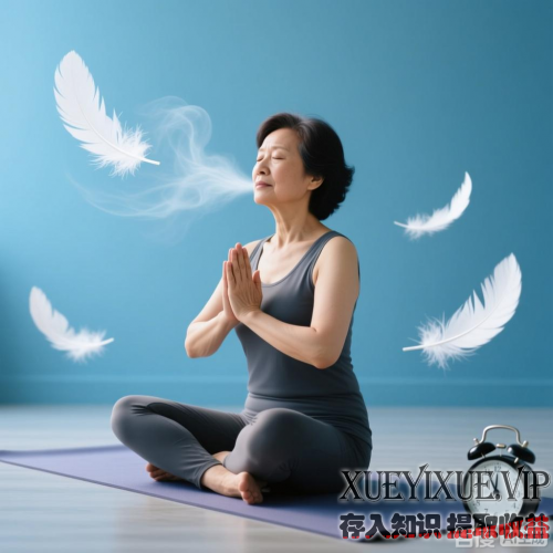 分析压力源，对症下药：把“模糊的焦虑”变成“能解决的问题”