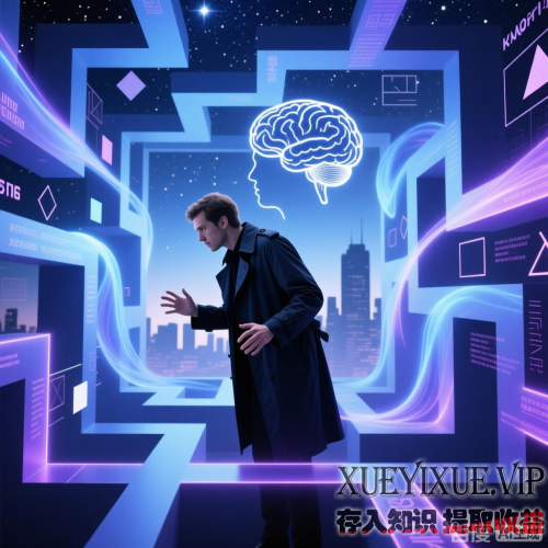 底层突围的破局之道：认知重构