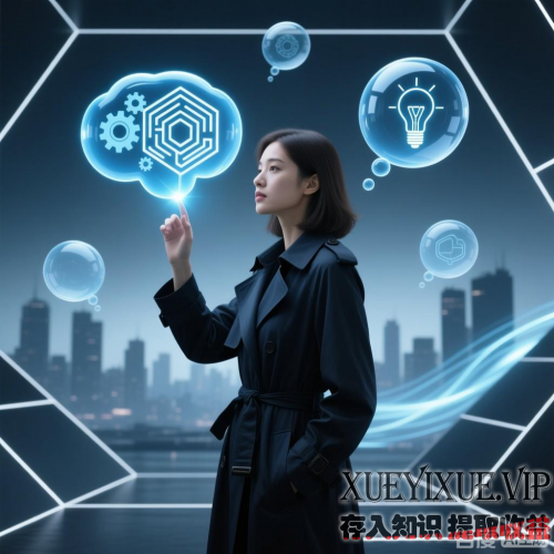 全面解读：认知重构四个阶段，助力个人成长的路径指南