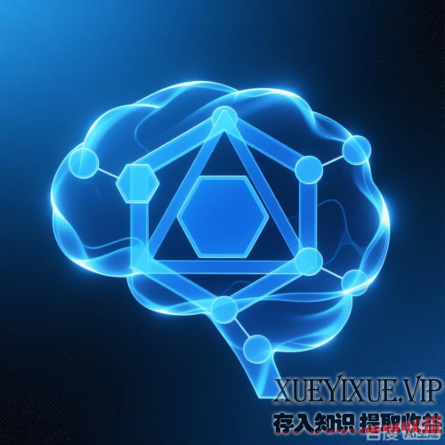 系统性思维：从整体视角洞察复杂世界（手把手教你落地）