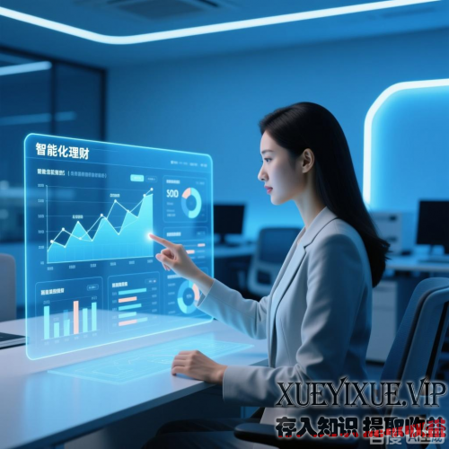 用系统性思维破解浪费困局：从识别到消除的实战指南