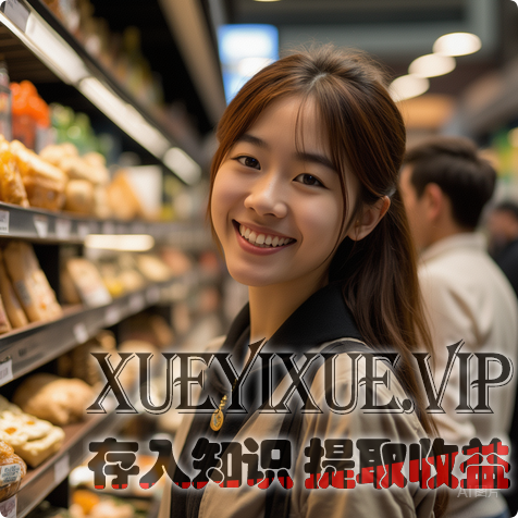 鸭脖店“买100送100”实操版：从日入500到日赚千元，连超市都主动求合作