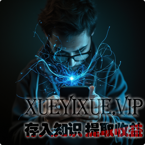 应对孩子电子产品沉迷：家长能直接抄的实操指南