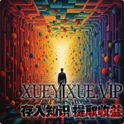 破局之道：如何逆转行业的“熵增”定律