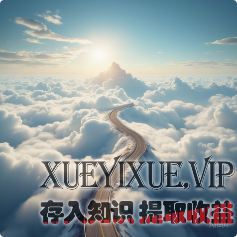 复制中的创新之路