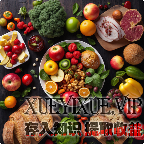 熬夜后肝脏修复饮食指南（附实操实例）