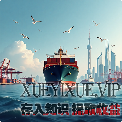 制造业服务化：服务经济转型的核心引擎与实操路径指南