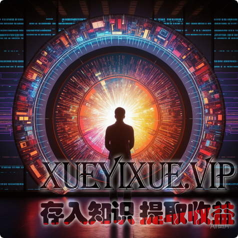 数字经济时代的关键生产要素：数据与场景的双重奏