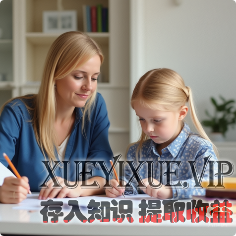 家庭教育新视角：快乐教育的8种实践方法经验分享