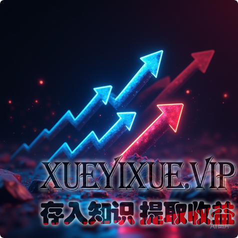 盈利模型的可行性与潜力评估：从落地到增长的实操指南