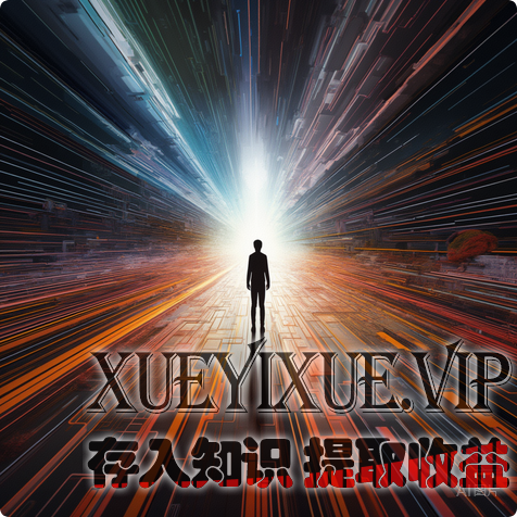 商业新赛道：情绪消费实操全案（可落地版）