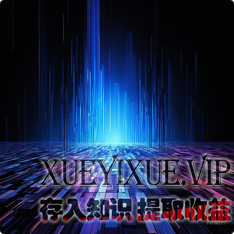 新消费赛道实操指南：抢占未来商业新蓝海