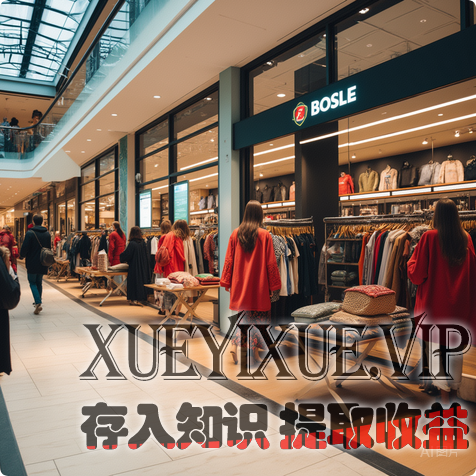 未来5-10年实体店赚钱指南：告别“守店等死”，这3条路普通人也能复制