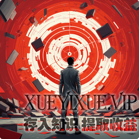 破局点定位：资源匮乏时，如何找到“一击必杀”的突破口？