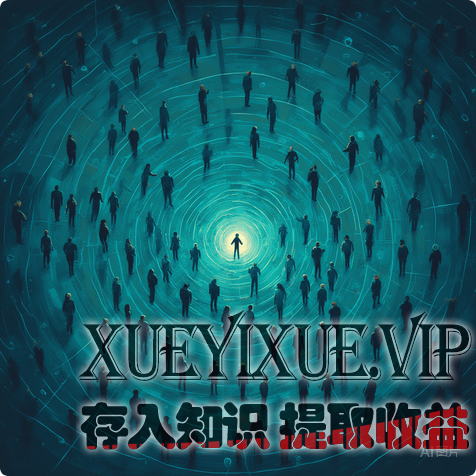 反脆弱触点：用户运营+风险预判，打造企业“免疫系统”