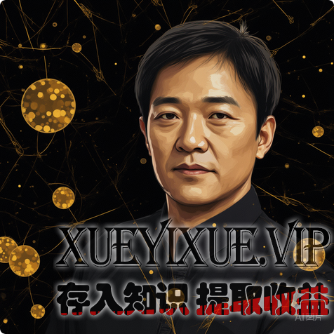 熵减组织：华为阿里都在用的“反官僚”管理术