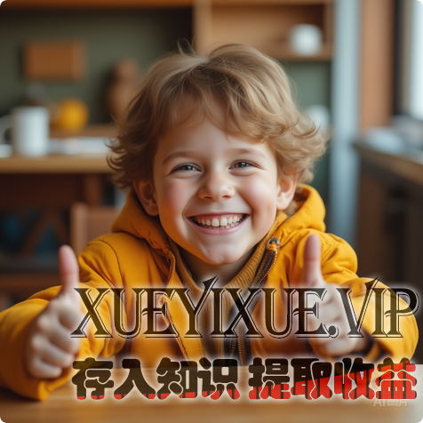 4种错误夸法，正在把你家孩子养成“玻璃心”！