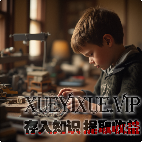 1套乐高=编程启蒙神器？这所小学的玩具课，治好无数娃的学习内耗