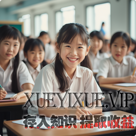 救命！别再放养孩子了！快乐教育的高阶玩法，每天15分钟，成绩反超班里前10%🔥