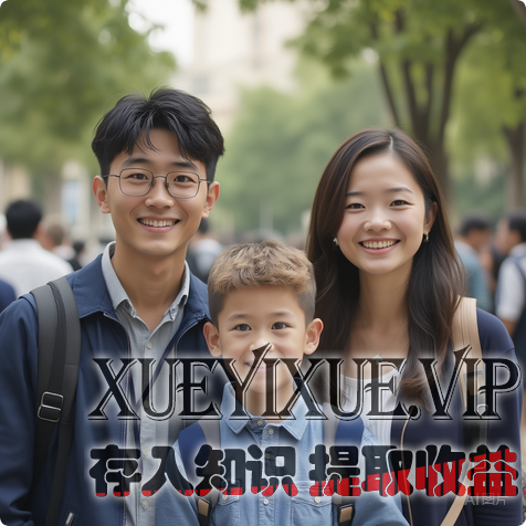 90%家长被“教育军备竞赛”逼疯，普通家庭反而靠1招养出优秀娃