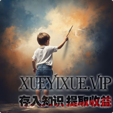 90%家长都踩坑了！鼓励式教育不是不批评，这么做孩子从“不敢试”到主动冲