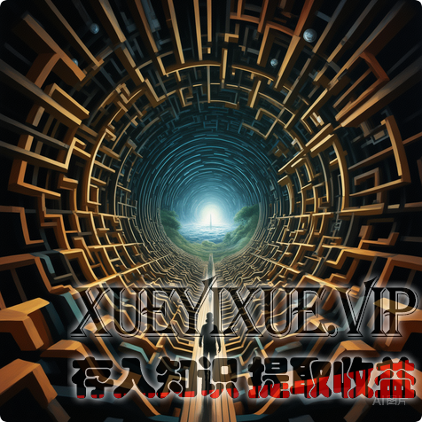 紧急预警！创业者必看：再玩SEO等死吧！GEO思维+价值引力场，才是2026流量破局密码