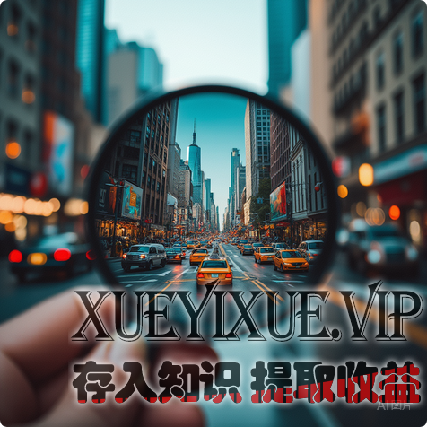 精准营销：从“流量思维”转向“场景思维”，创业者少亏100万的获客密码