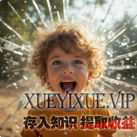 情绪风暴来袭，别再吼孩子！“先连接，后纠正”才是救命招