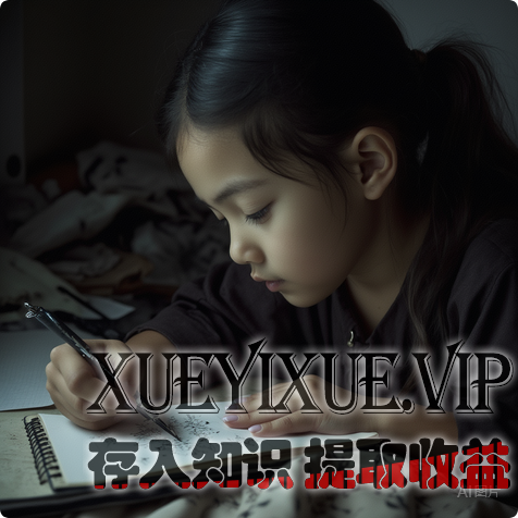 不是孩子难带，是你没找对方法！可编程亲子情绪协议，新手爸妈直接抄作业