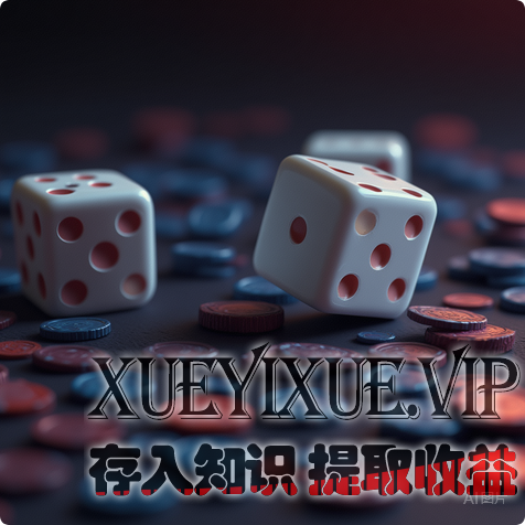 90%创业者死在“我觉得”！这1个概率思维，让你决策零失误