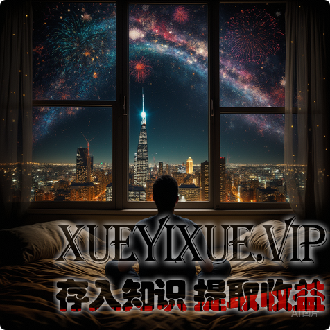 富人捂了10年的财富密码，被数字科技一键捅破，普通人翻身窗口正在关闭