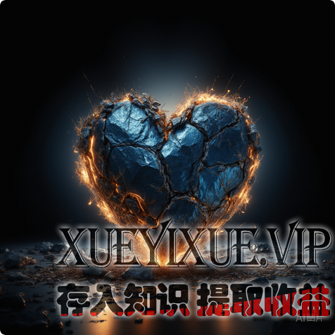 别骗自己了，你炒股亏钱根本不是因为技术差，而是“心”坏了