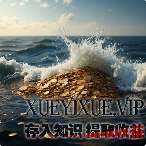 救命！投资中最大的陷阱：你赚的每一分“快钱”，都是索命的诱饵