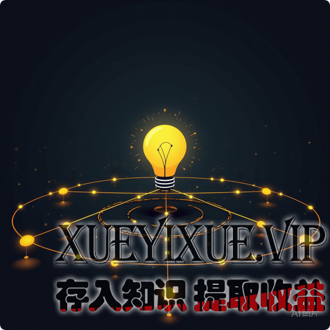 营销爆款金点子：别发“新品上市”了！销冠都靠“我被骂了”狂揽客户