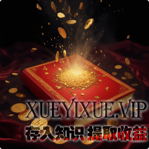 营销炸了！免费领《销冠私藏话术库》，发圈就送，零成本裂变上千客户