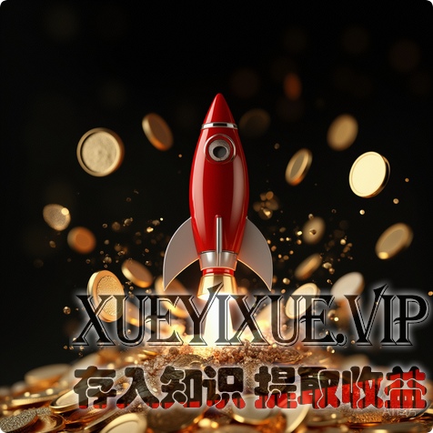 别硬扛了！获客成本翻倍，中小企业的生死劫，90%的老板都在踩坑