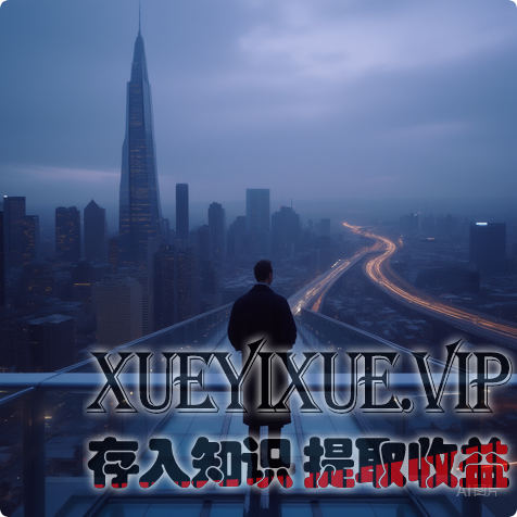 未来5年，中小企业老板的保命创富路：别瞎忙，抓准这4个风口，越混越稳